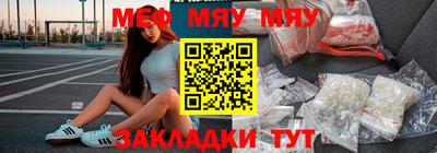 кокаин перу Азнакаево