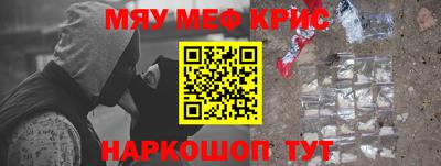 кокаин перу Азнакаево