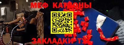 кокаин перу Азнакаево