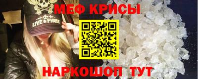 2c-b Абакан