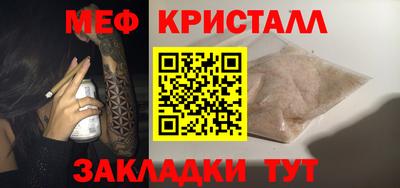 2c-b Абакан