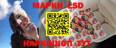 гидра Абинск