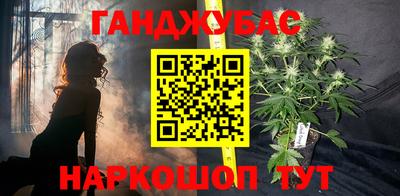 2c-b Абакан