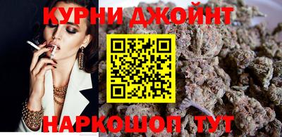кокаин перу Азнакаево