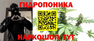 кокаин перу Азнакаево