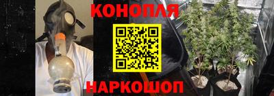 кокаин перу Азнакаево