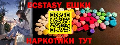 кокаин перу Азнакаево