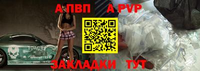 кокаин перу Азнакаево