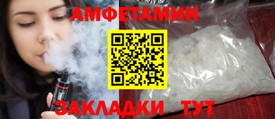 кокаин перу Азнакаево