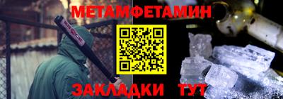кокаин перу Азнакаево