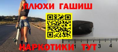 кокаин перу Азнакаево