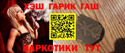 2c-b Абакан