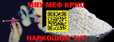 кокаин перу Азнакаево