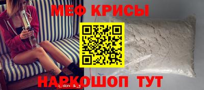 кокаин перу Азнакаево