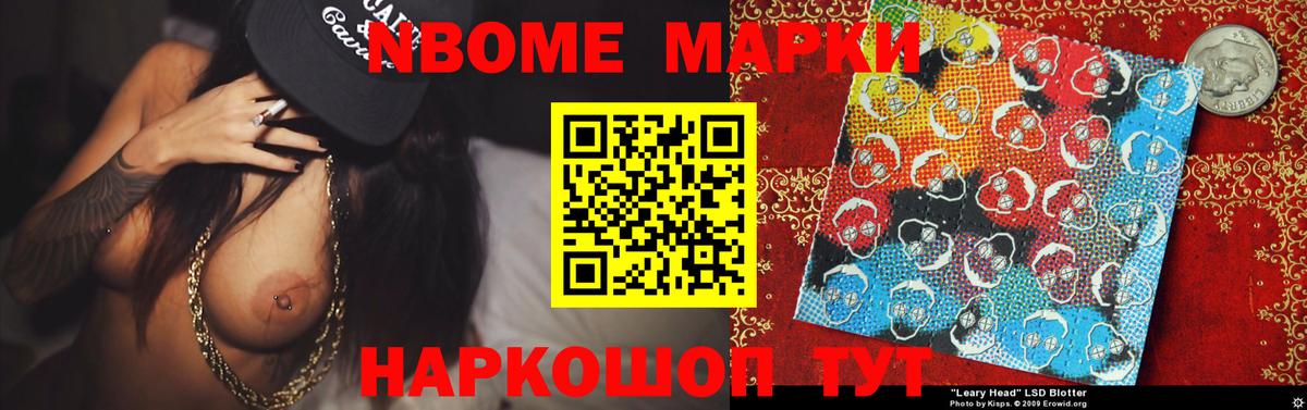 LSD-25 экстази ecstasy  ЛСД экстази  Альметьевск  hydra ссылки  Лсд 25 экстази кислота  Вход с VPN 